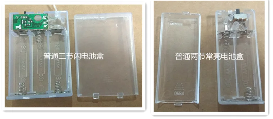 8180765552_1283011302