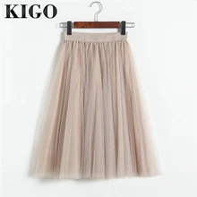 Киго с эластичной резинкой на талии, кружевные миди длина юбка элегантная 3-х слойная юбка в складку Весна Винтаж Тюль Юбка из сетчатой ткани Jupe KC1166H