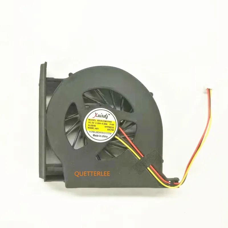 CQ61 FAN 1