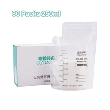 30 упаковок 250 мл портативный детский пакет для хранения грудного молока сумка для хранения молока