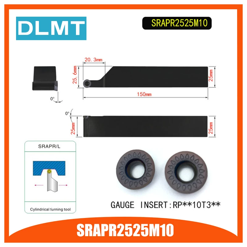 SRAPR2525M10
