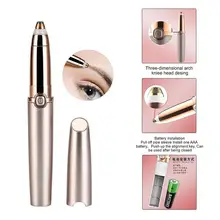 Мини Женский электрический портативный губная помада Форма депилятор для лица тело подмышки эпилятор для волос бикини