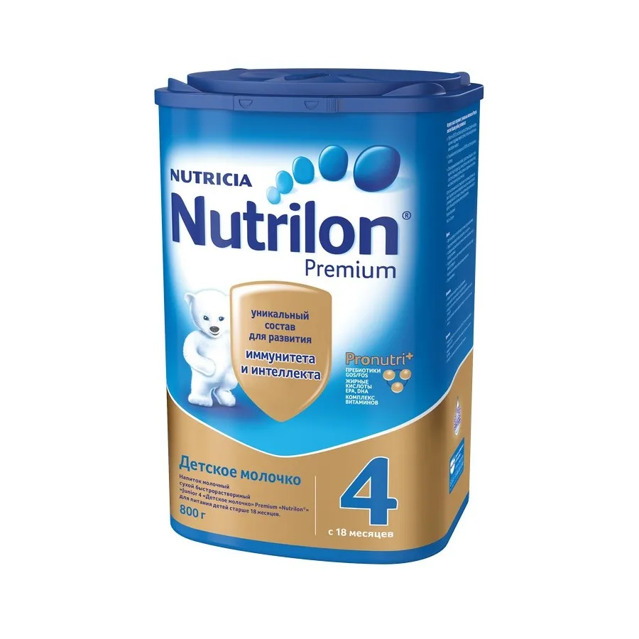 

Смесь Nutrilon