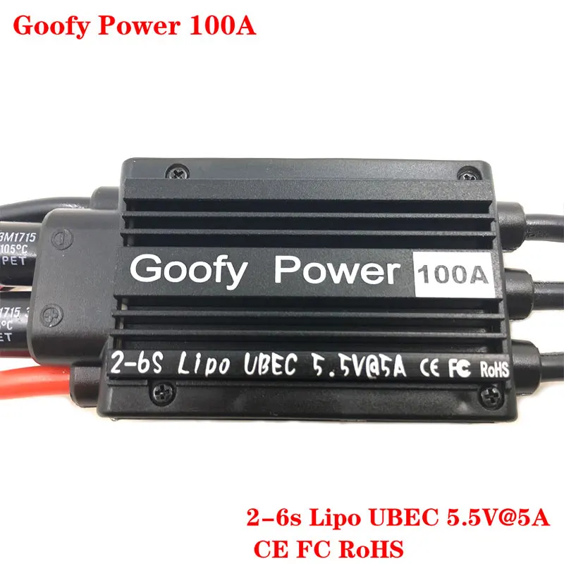 Оригинальный металлический GP 70 мм вентилятор EDF с ESC 100A набор Jet 12 Blade Lipo 4 s 6 мотор