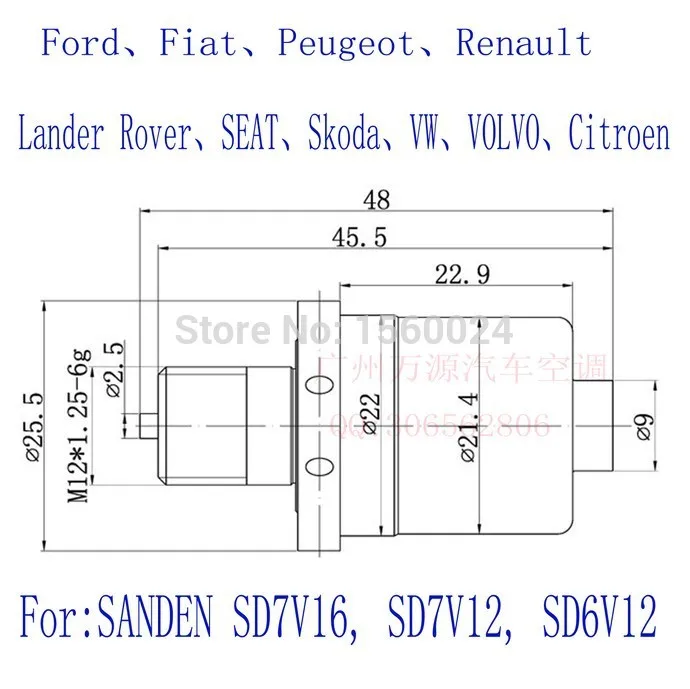 Automotive air conditioning compressor control valve frequency valve solenoid valve 2PCS For SANDEN SD7V16 SD7V12 SD6V12