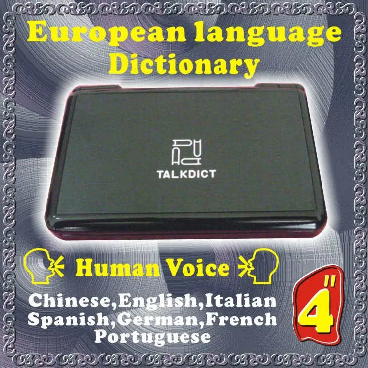 Европейский языковой электронный словарь человеческий голос изучение