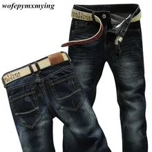 2015 High Quality Black Men Jeans Keans Premium Select Classic-Fit Straight-Leg Mens Biker Jeans Famous Brand premium jeans men