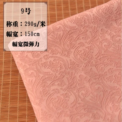 Анти-морщин трехмерные жаккардовые шторы с тиснением белый китайский cheongsam Тан костюм ткань - Цвет: Яркий