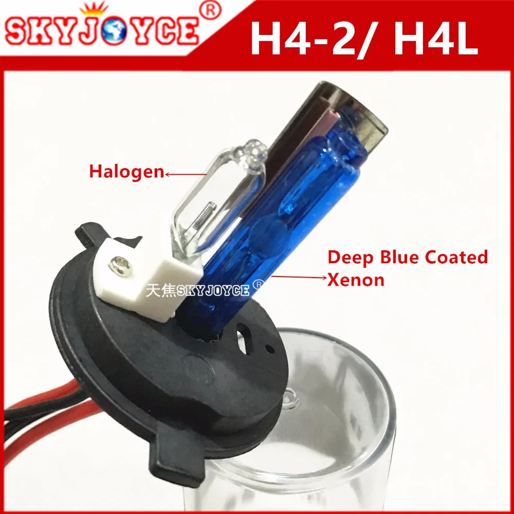 2X hid xenon H4-2 DARK BLUE COATED Double halogen Xenon H4-2 H4 35W 55W Replacement xenon H4L deep Blue coat film for hid kit  (3)