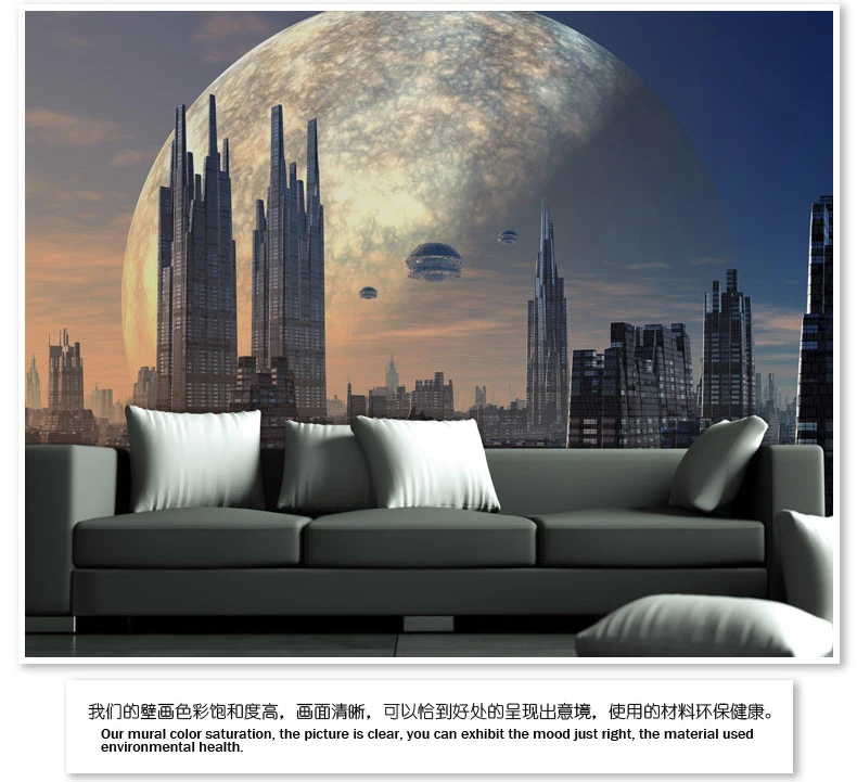 

Large living room entertainment sci-fi scene mural study modern wallpaper background wallpaper