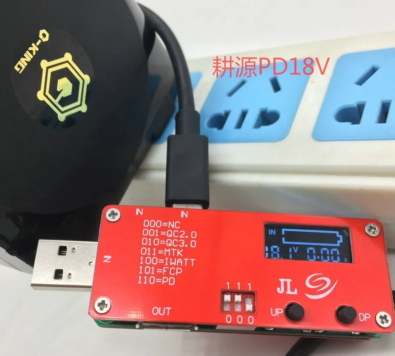 Тестовая плата напряжения и тока type C PD decoy QC3.0 тестовая тестер