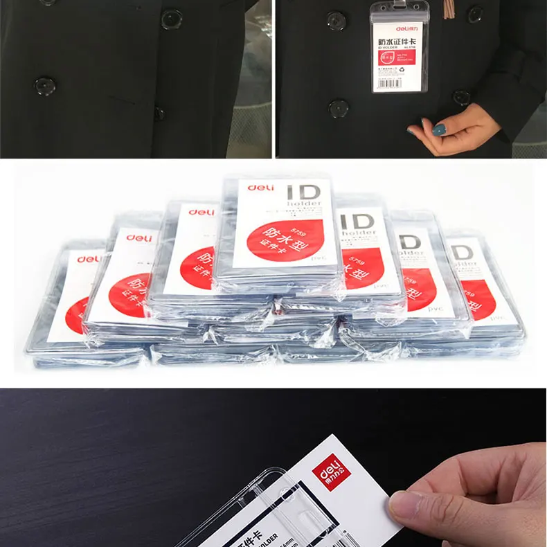 Балык 1 шт./компл. ID держатель для карт значки паспорт IC работы банк карты имя тега сотрудник значок держатель (стандартный размеры 100*80 мм)