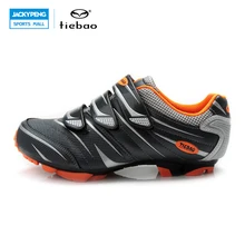 TIEBAO Professional Bicycle Cycling Shoes Men Women MTB Mountain Bike Mens Mtb Cycling Shoes Zapatos De Bicicleta Bicycle Shoes