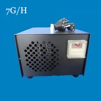

1PC New 7G/H Ozone Generator air treatment Machine For Home Air Purifier ,Ozone Machine For Air Treatment