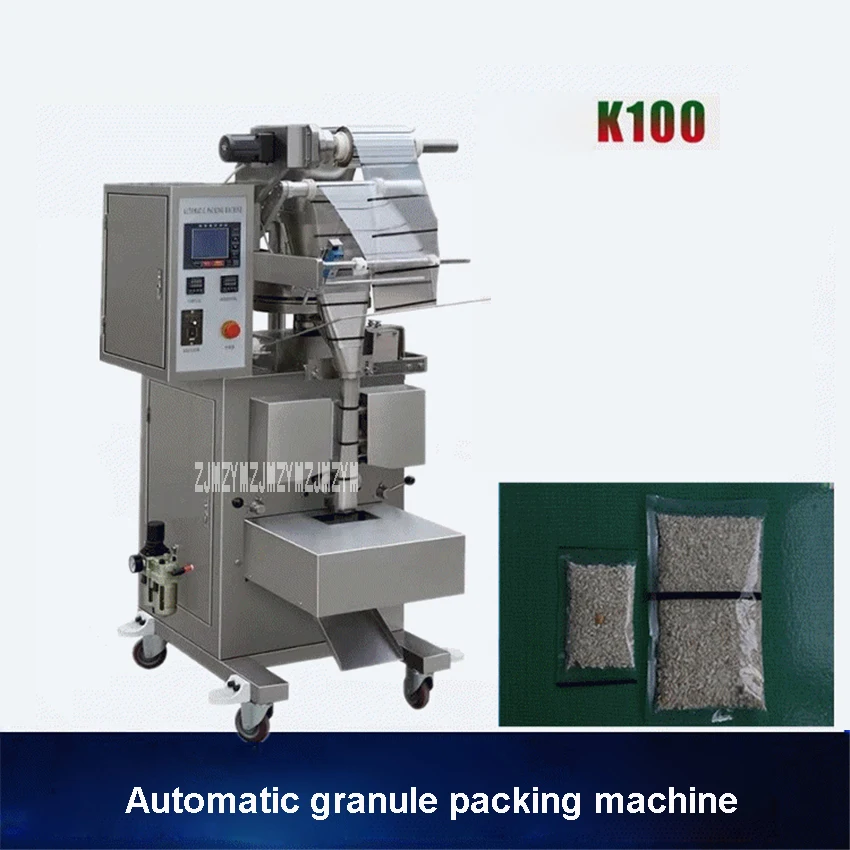 Профессиональный K100 автоматического гранул упаковочная машина высококачественный обратно уплотнения заполнения запайки 110 В/220 В 5-100 мл 1.6Kw