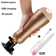 36 Speeds Dual Motors Mastrubator For Man Artificial Vagina Pocket Real Pussy Vibrator For Men Toys For Sex Blowjob Sexo Hombre