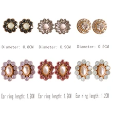 Новые Модные женские ювелирные изделия оптом для девочек день рождения розовый серый серьги набор mashup 6 пар/компл. серьги