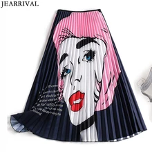 JEARRIVAL/Модная красивая Юбка-миди с узором для девочек; Женская юбка с высокой талией в уличном стиле; сезон весна-лето; ; дизайнерская плиссированная юбка