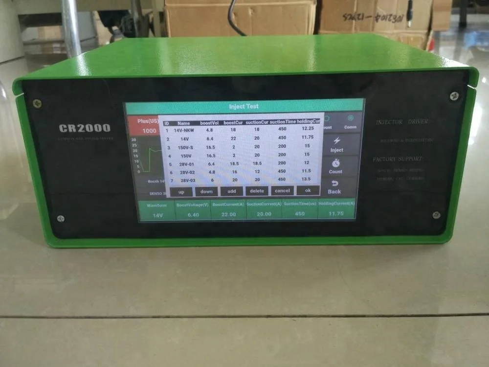 CR2000 (8)
