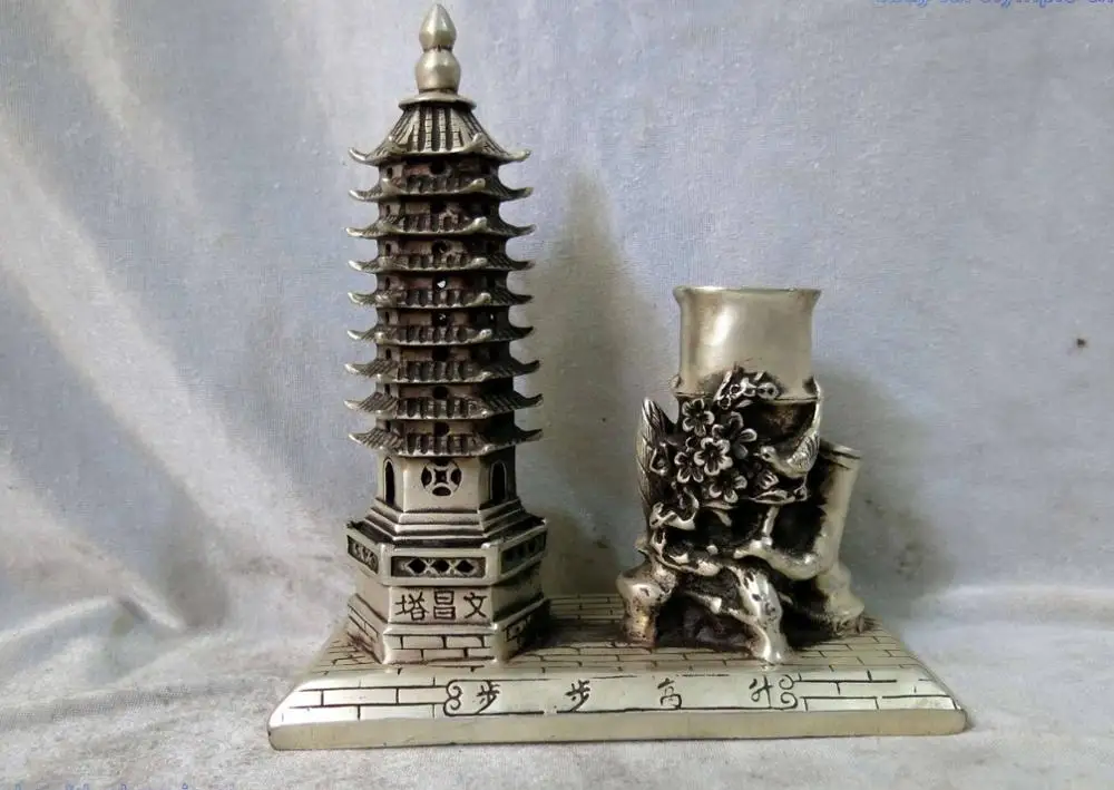 8 "La Cina Argento Pagoda Di Culturale Prosperità Pennello Piatto Scultura Statua