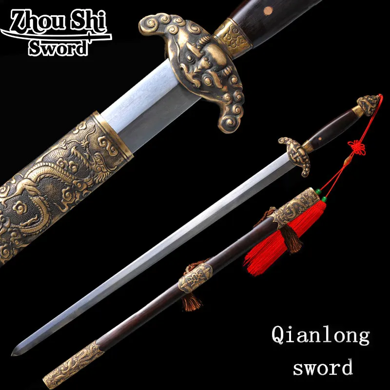 

Home Decoration swords damascus steel forged Archaize Qianlong sword metal art home decor craft sword Chinese famous sword