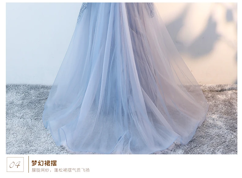 Новое поступление, голубое длинное платье для девушек, женщин, принцесс, подружки невесты, банкет, вечерние, бальные платья