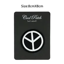 Мира антивоенный символ вышитая музыкальная группа Железный на и нашивка на одежду логотип тяжелый металл пользовательский дизайн патч доступны