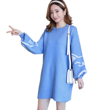 

Maternity Nursing Sweater Dress Breastfeeding Long Pullovers for Pregnant Women Cat Jacquard Dresses Pregnancy Cute Plus Clothes