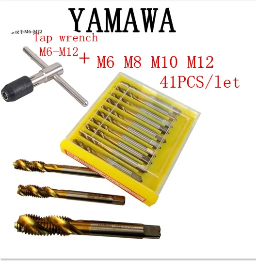 HSS-E M6 M8 M10 M12+ 1 шт. кран ключ tanium покрытие спираль крановая машина краны несквозное отверстие с помощью