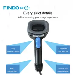 FINDO портативный Hign Высокое качество 300 scan/sec CCD ручной сканер штрих-кода считыватель USB проводной 1D штрих-код сканирования для POS системы