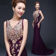 Spitze Abendkleider Gold Appliques 2016 lange Meerjungfrau Abendkleider Zug formale Kleid