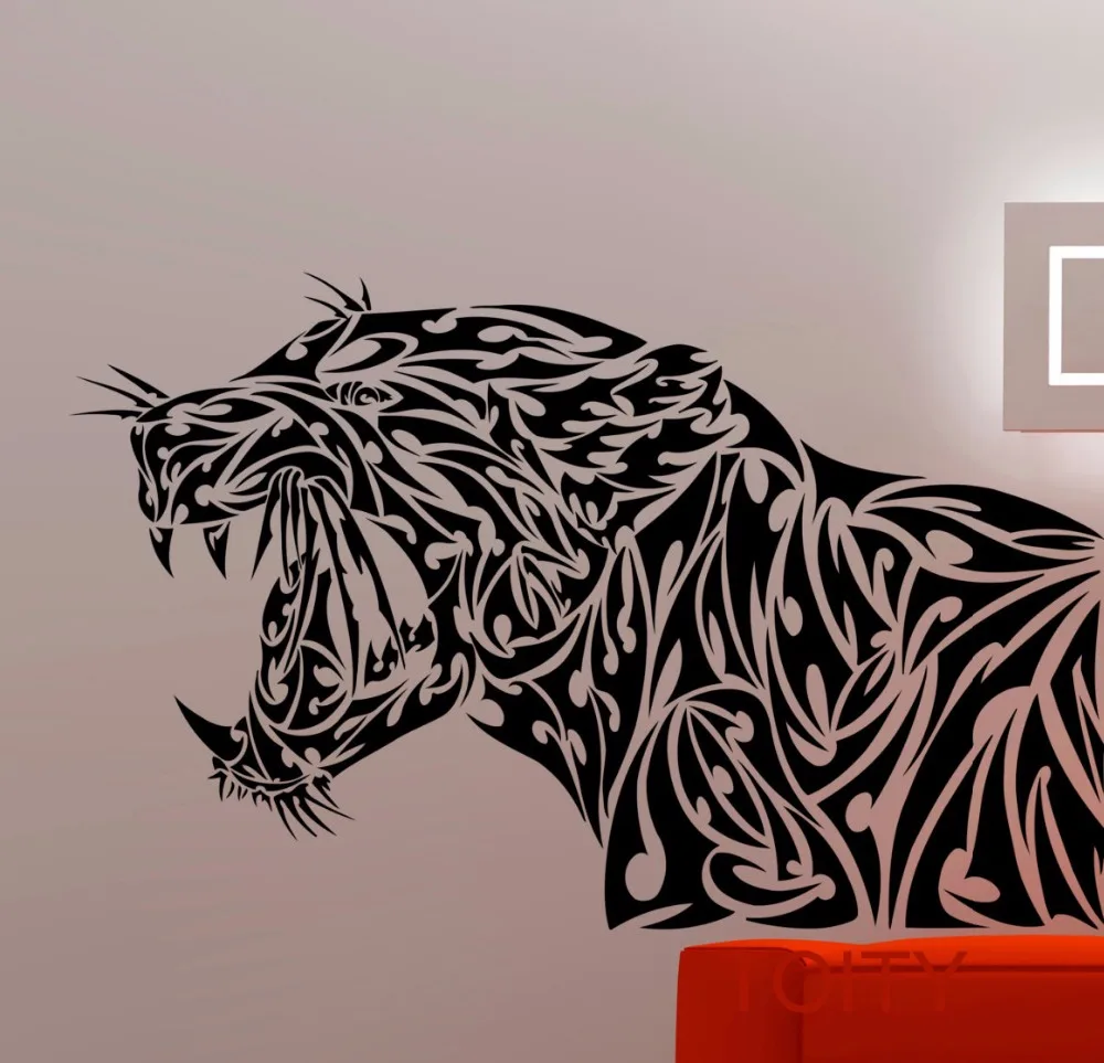 Cheetah Wall Decal Wild Animal Vinyl Sticker Art Kids Room Decor