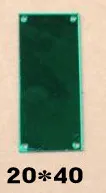 Пришивные акриловые зеленые зеркальные плоские сзади Кристалл страз Диамант зеркальные бусины с отверстием для DIY свадьбы Алмазная вышивка - Цвет: rectangle 20x40mm