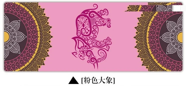 1830*680*15 мм натуральный резиновый замшевый коврик для занятий йогой Фламинго коврик с принтами фитнес Противоскользящий широкий Портативный складной коврик для йоги тонкое одеяло - Цвет: As picture