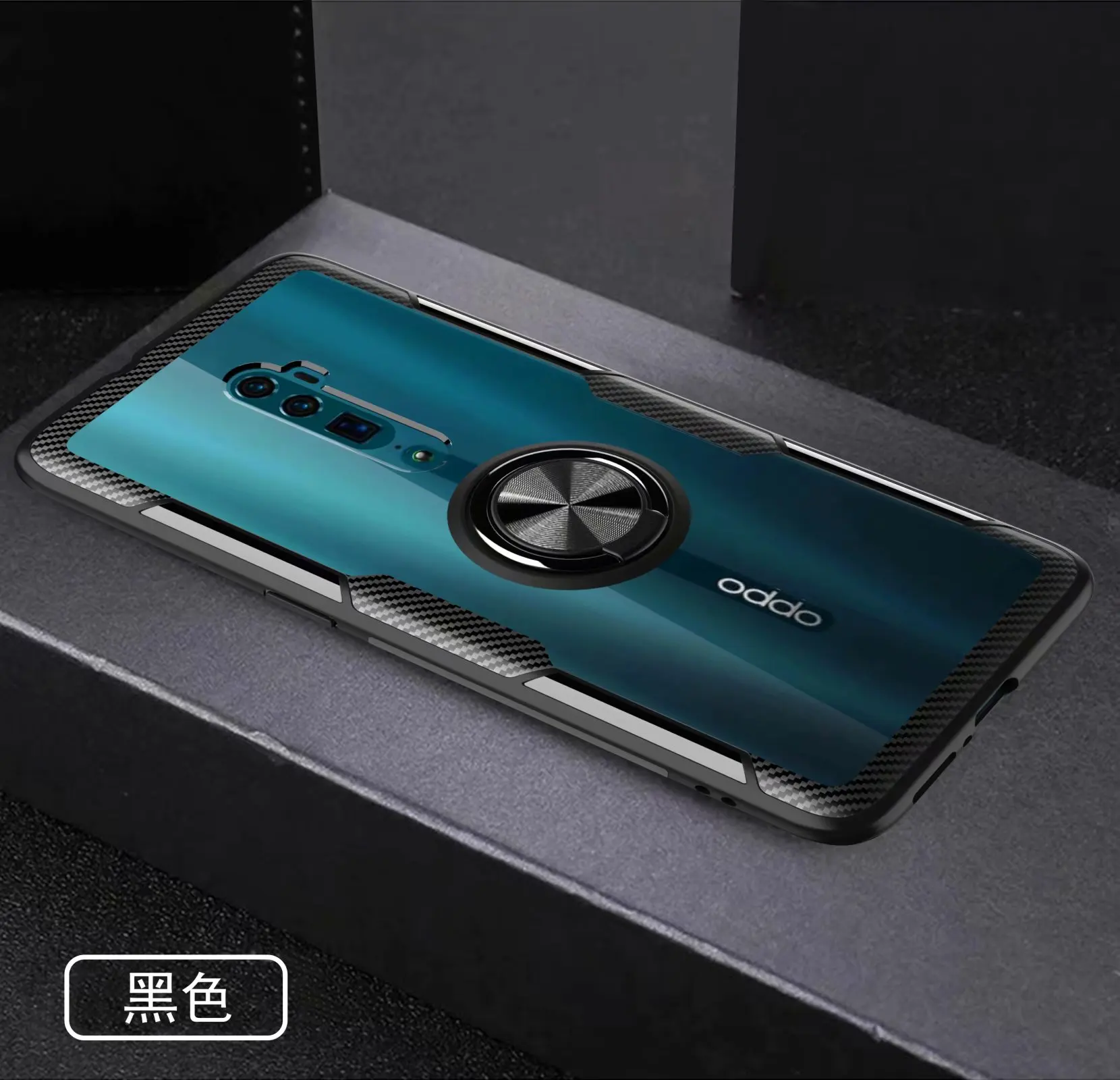 

For OPPO Reno 10x Zoom Case Hard With Ring Stand Magnet Transparent shockproof Protective Back Cover case for oppo reno shell