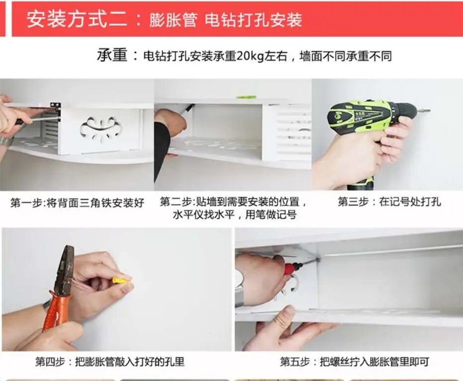 QQ20180809135454