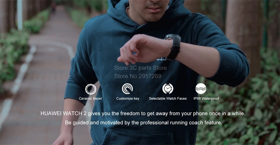 watch 2 4G-2