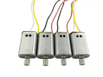 

RCtown 4PCS Motor for SYMA X8SW X8SC X8 PRO X8SG Four-axis Aircraft Remote Control Helicopter Motor Spare Parts