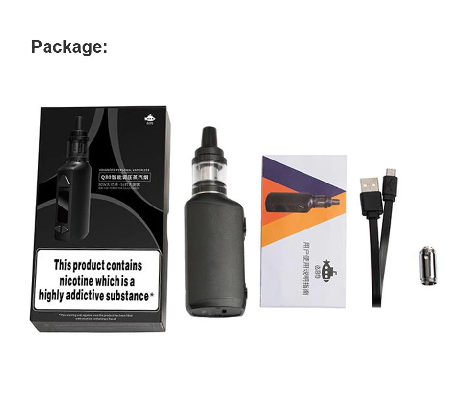 packgae