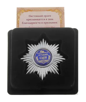 

Creative gift.men brooches & pins.star flower design brooches/coat accessories.badge and ID card for"The best son"with gift box