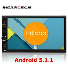 Double din 2din android 5.1.1 car radio 7 inch 1024*600 HD screen for Nissan universal Quad Core car audio player head unit