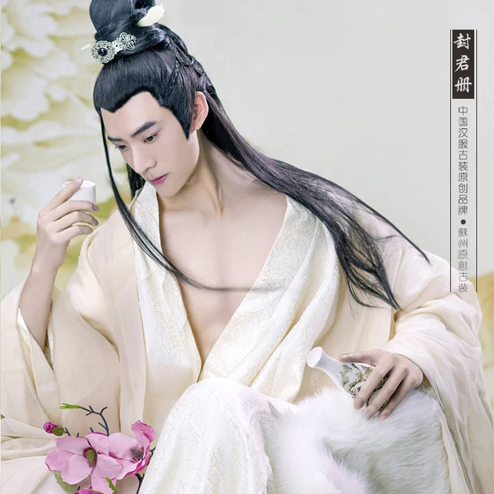 

Male Blue Delicate Embroidery Costume Hanfu Swordmen Hanfu for TV Play Lang Ya Bang Nirvana in Fire Xiao Pingjing Cosplay hanfu