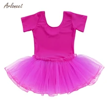 ARLONEET/детские трико для маленьких девочек; балетный костюм; танцевальное платье-пачка; одежда; Прямая поставка; Apr20