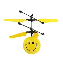 Симулятор полета инфракрасный сенсор летающая тарелка улыбающееся лицо летающий шар Kawaii мультфильм форма мощный легкий шар