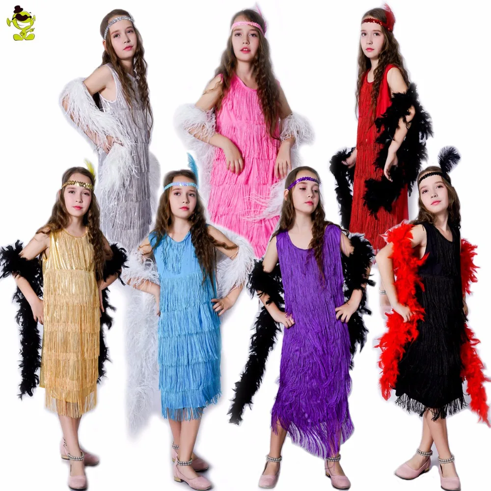 Новое поступление приталенный костюм с бахромой для девочек косплей подарок на