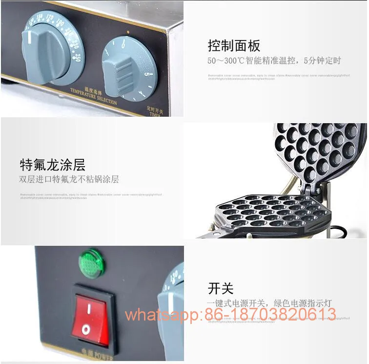 QQ20180821085019