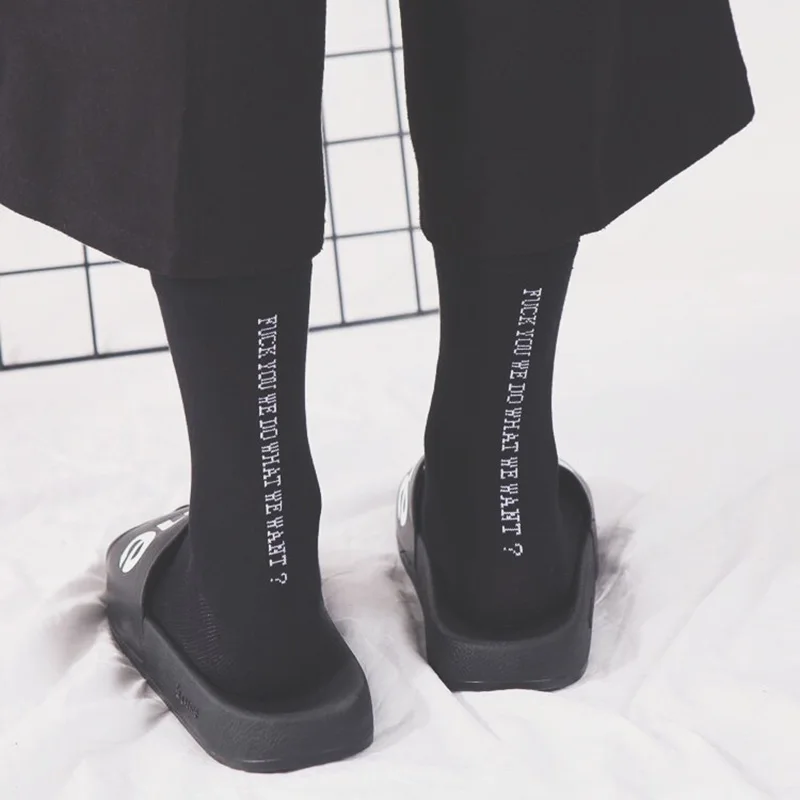 Белые мужские хлопковые носки в Корейском стиле с простым буквенным принтом Брендовые повседневные длинные носки унисекс с буквенным принтом