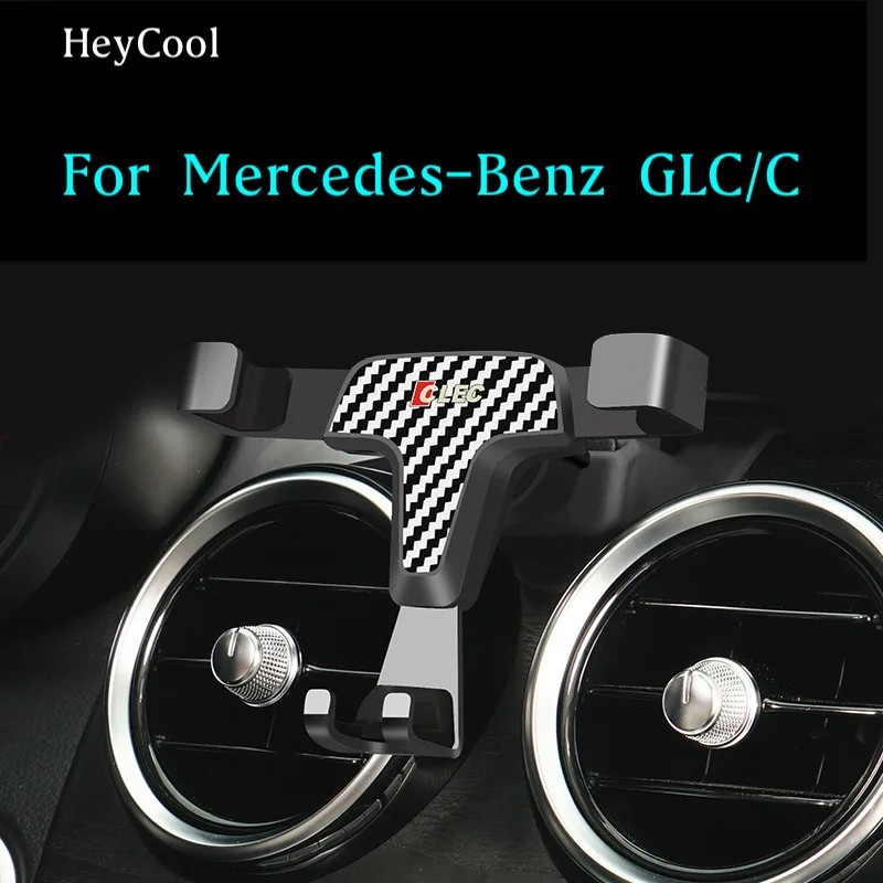 Автомобильный держатель для Mercedes Benz C GLC противоскользящая Регулируемая