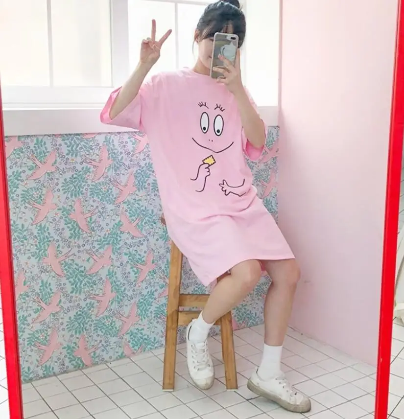 QQ20190107192325