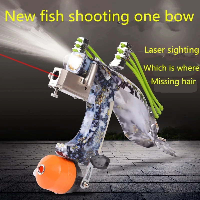 Fish Shooting Artifact Slingshot Outdoor Playing Pheasant Shooting Fish